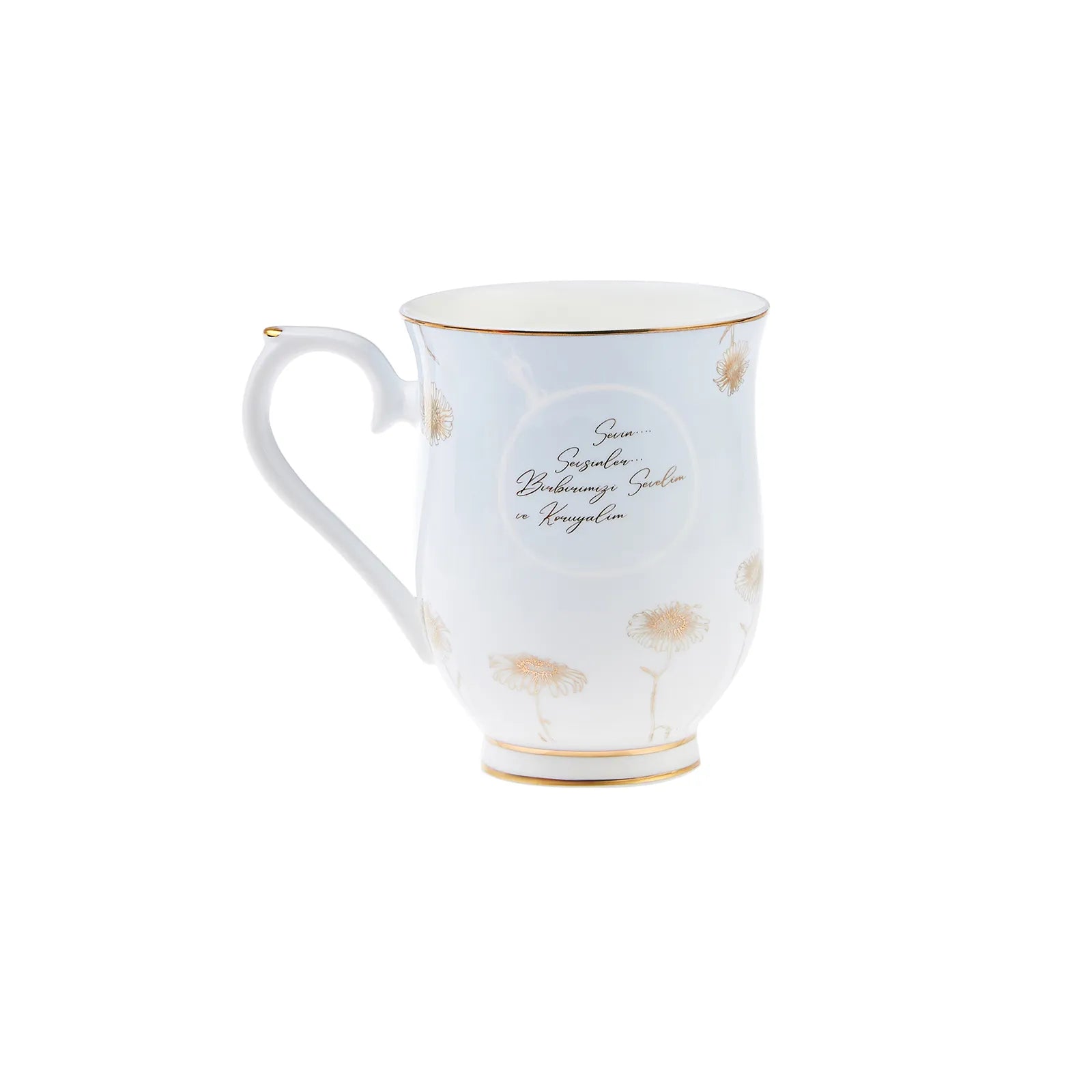 Karaca Unicef Betül Mardin Mug 153.03.06.4513