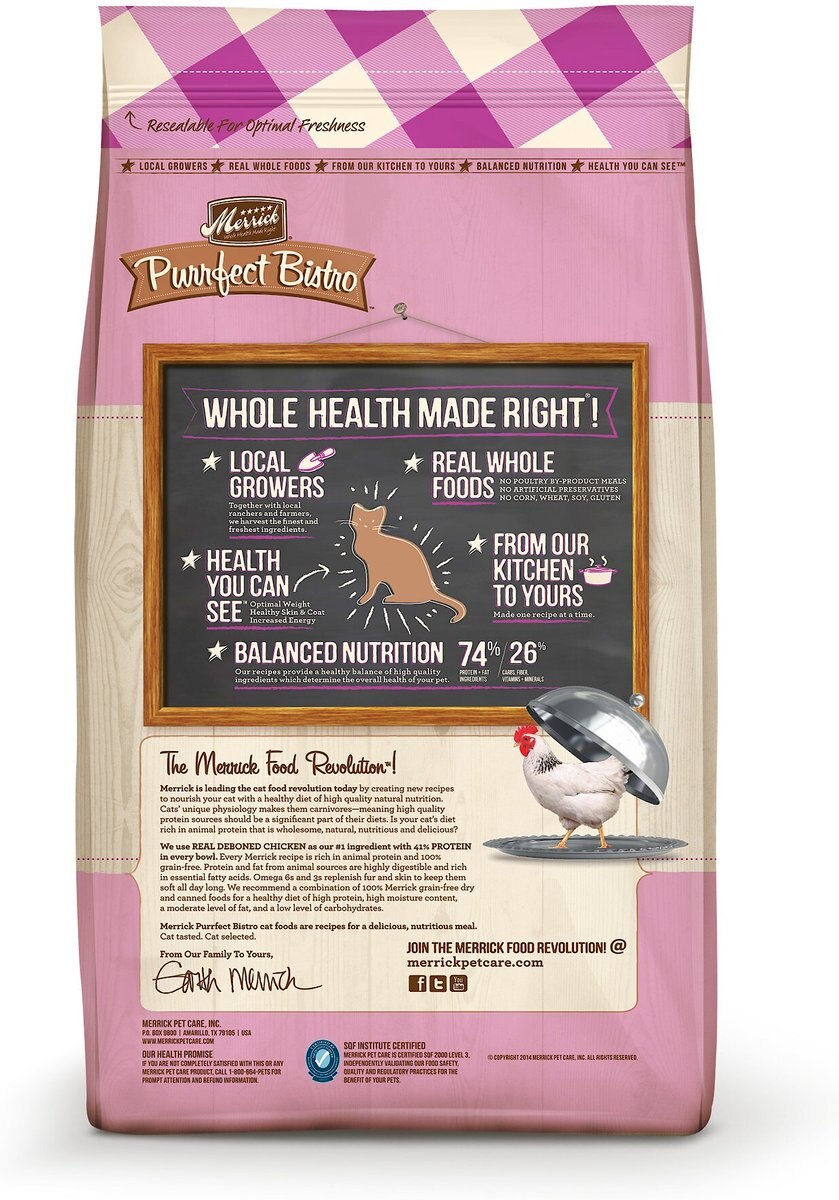 Merrick Purrfect Bistro Grain-Free Healthy Kitten Recipe Dry Cat Food