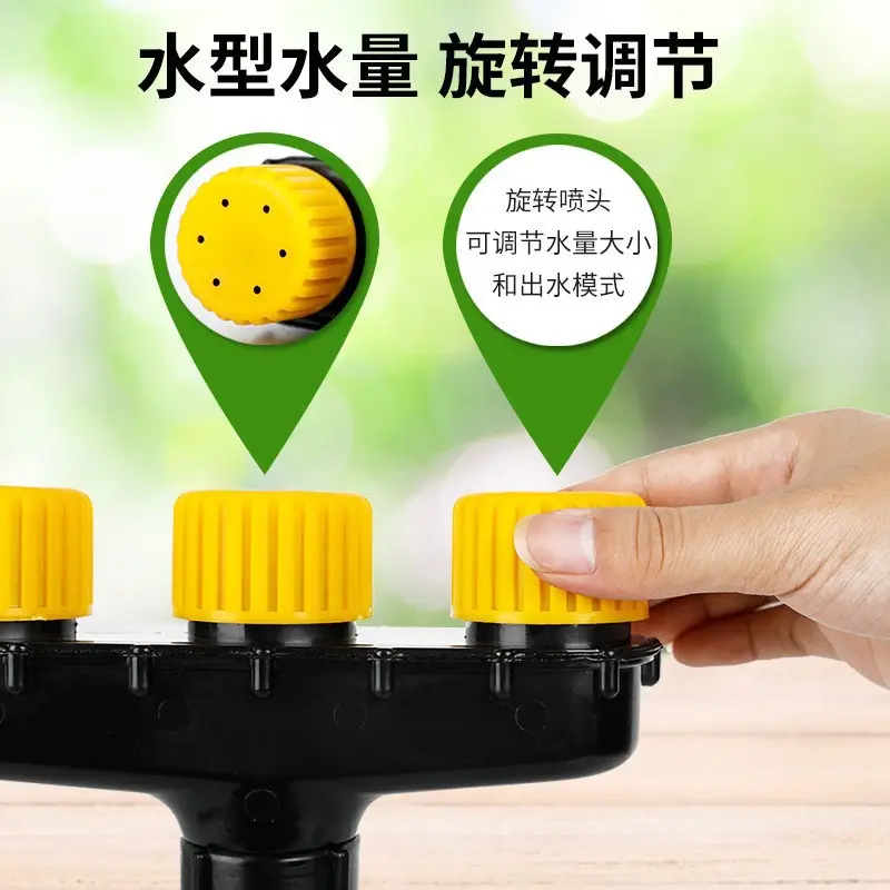 Multi head spraying porous sprinkler head watering vegetable garden watering water pipe spray water sprinkler sprayer