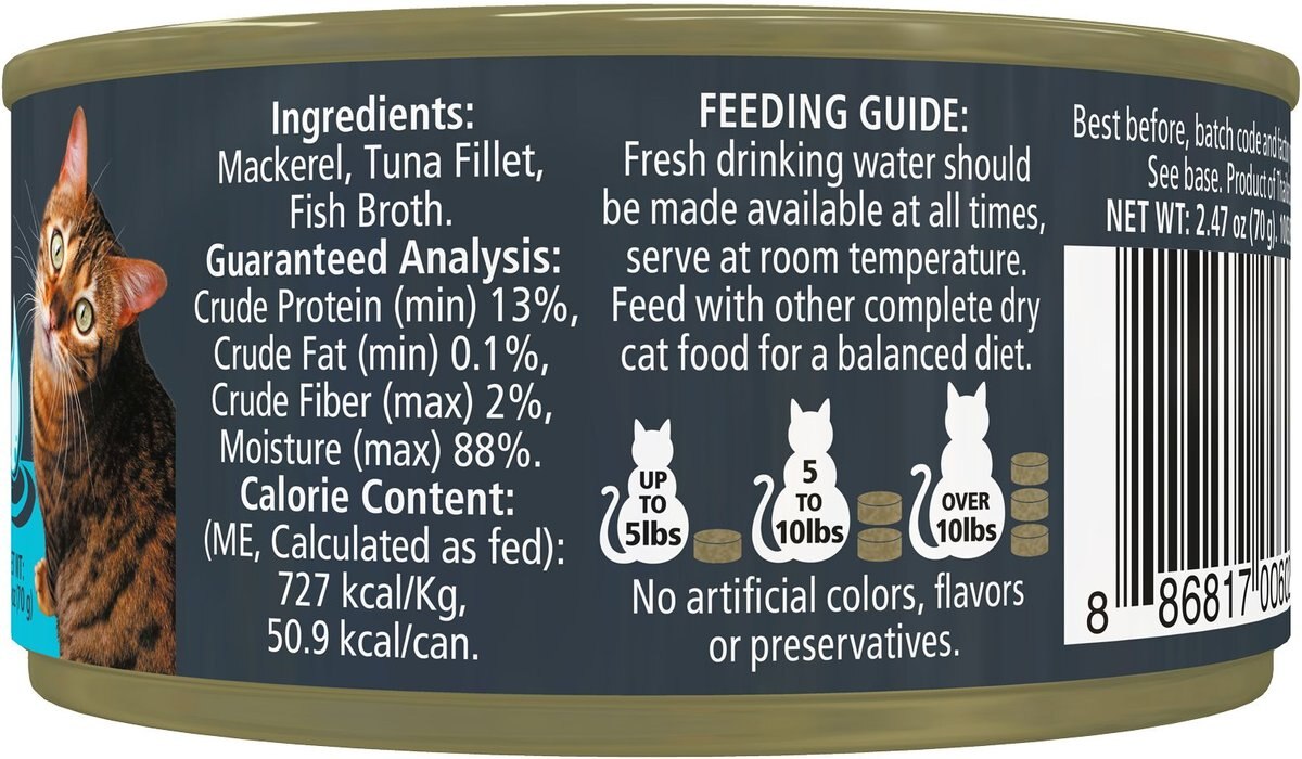 Reveal Natural Grain-Free Ocean Fish in Broth Flavored Wet Cat Food， 2.47-oz can， case of 24