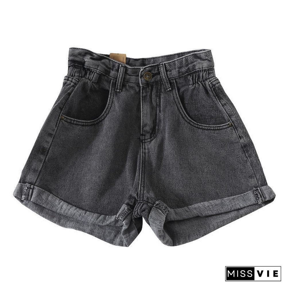 Solid Color Casual Shorts Wild Basic Jeans