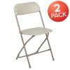 BizChair Folding Chair - Beige Plastic - 2 Pack 650LB Weight Capacity