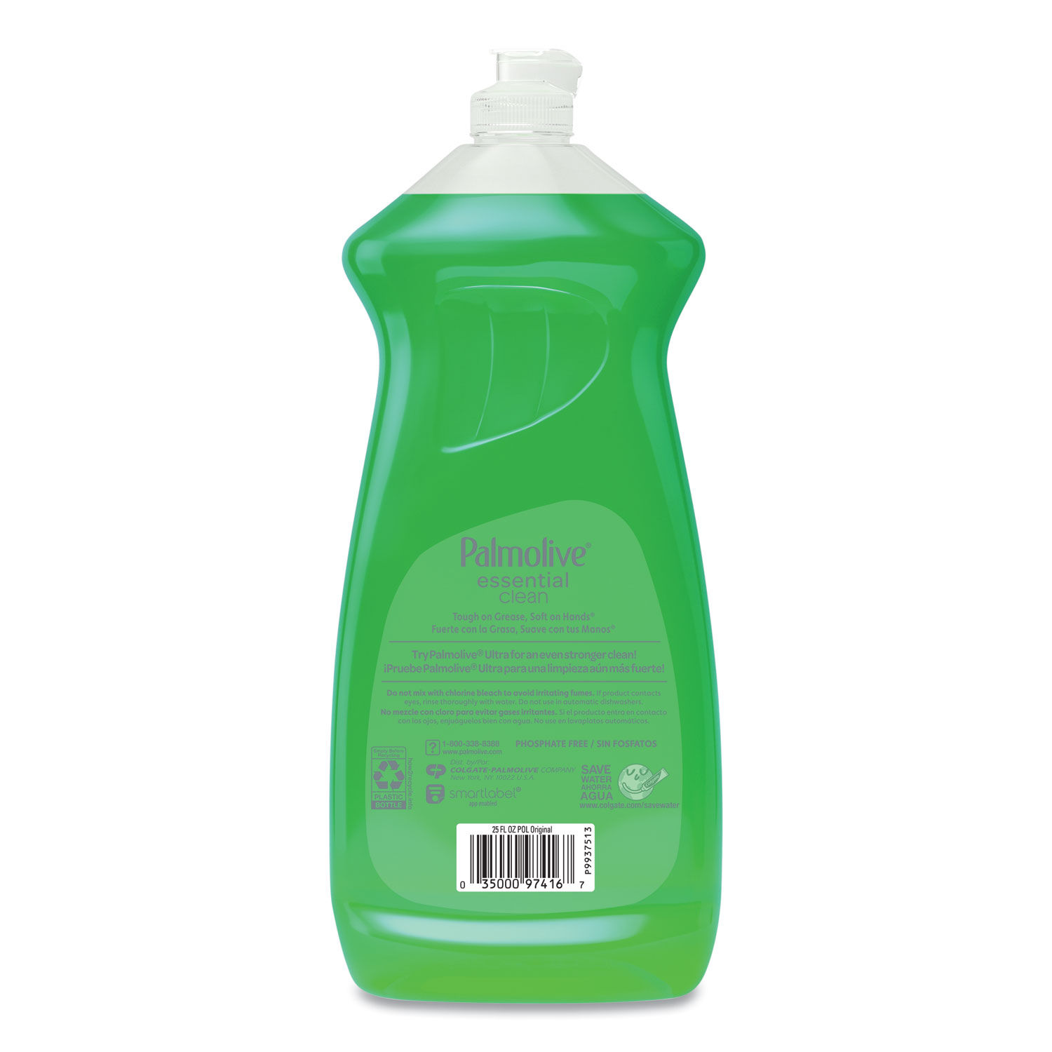 Dishwashing Liquid by Palmoliveandreg; CPC97416EA