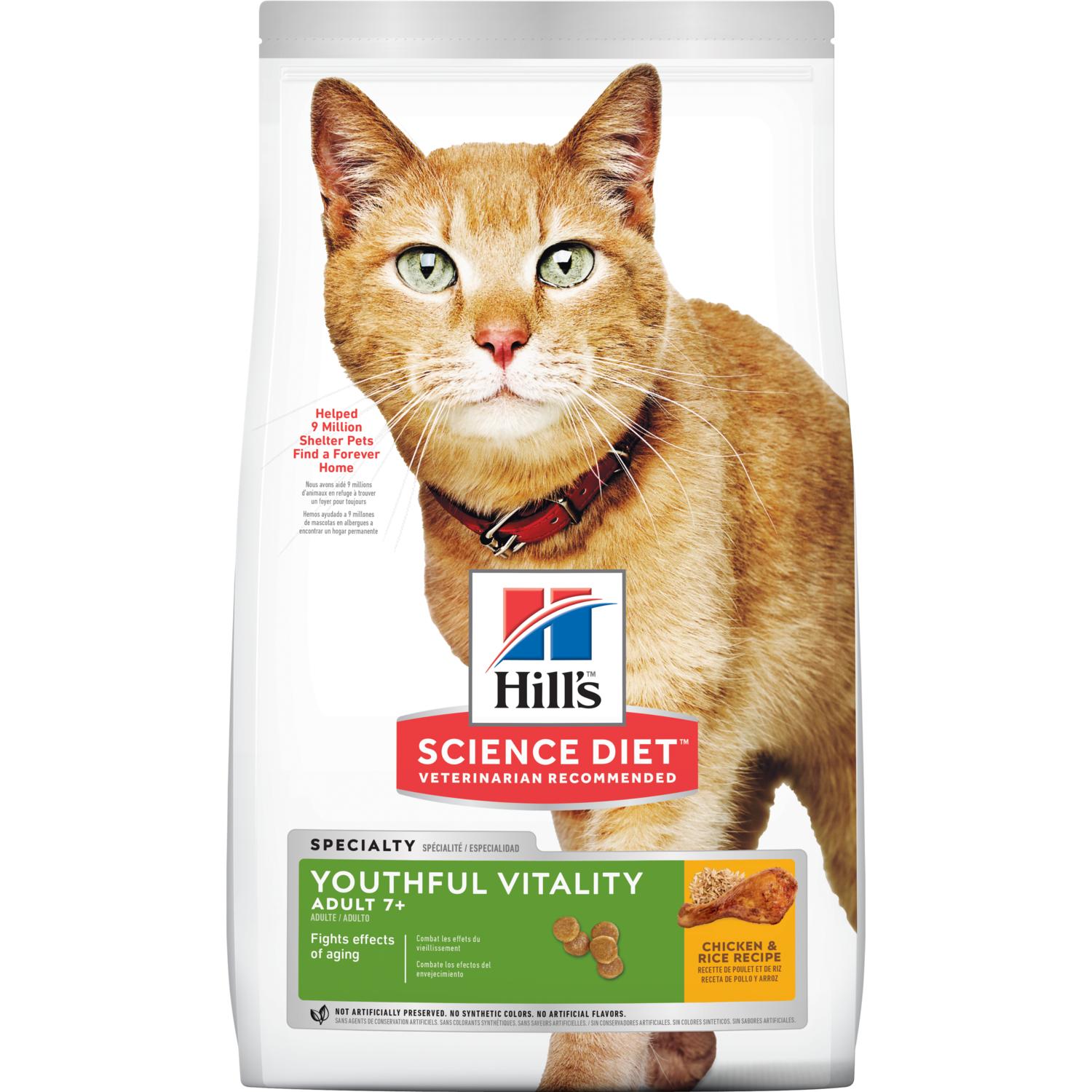 Hill's Science Diet - Youthful Vitality Adult 7+ Dry Cat Food