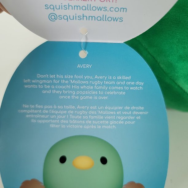 Squishmallows Official Kellytoys Plush 14 Inch Avery the Mallard Duck Hugmees Ultimate Soft Animal Stuffed Toy