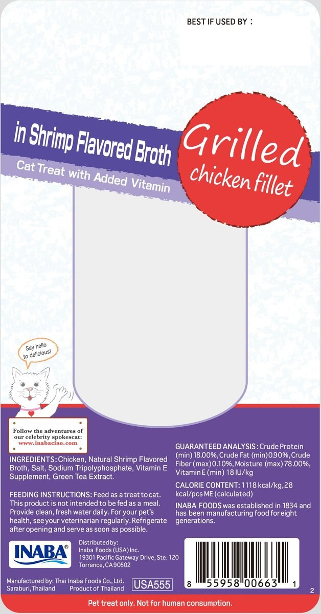 Inaba Ciao Grain-Free Grilled Chicken Fillet in Shrimp Flavored Broth Cat Treat