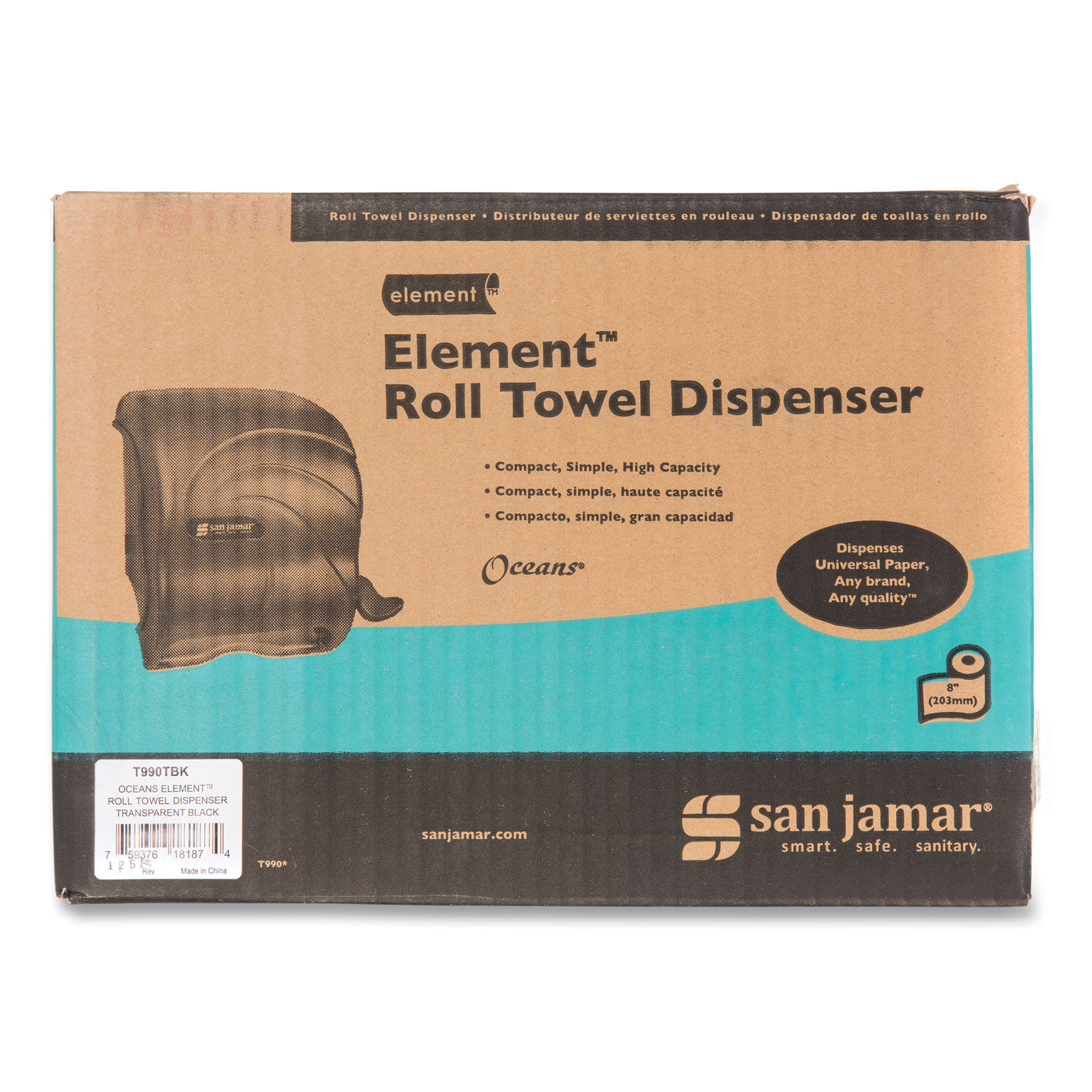 Element Lever Roll Towel Dispenser by San Jamarandreg; SJMT990TBK