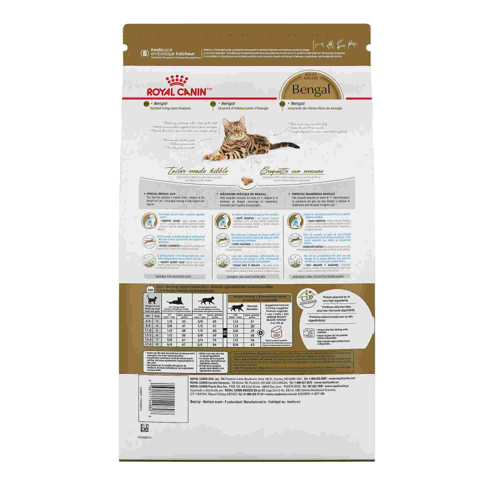 Royal Canin Feline Breed Nutrition Adult Bengal Dry Cat Food