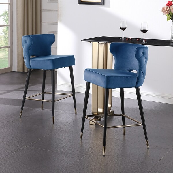 Set of 2 Contemporary Velvet Upholstered Stool with Metal Legs