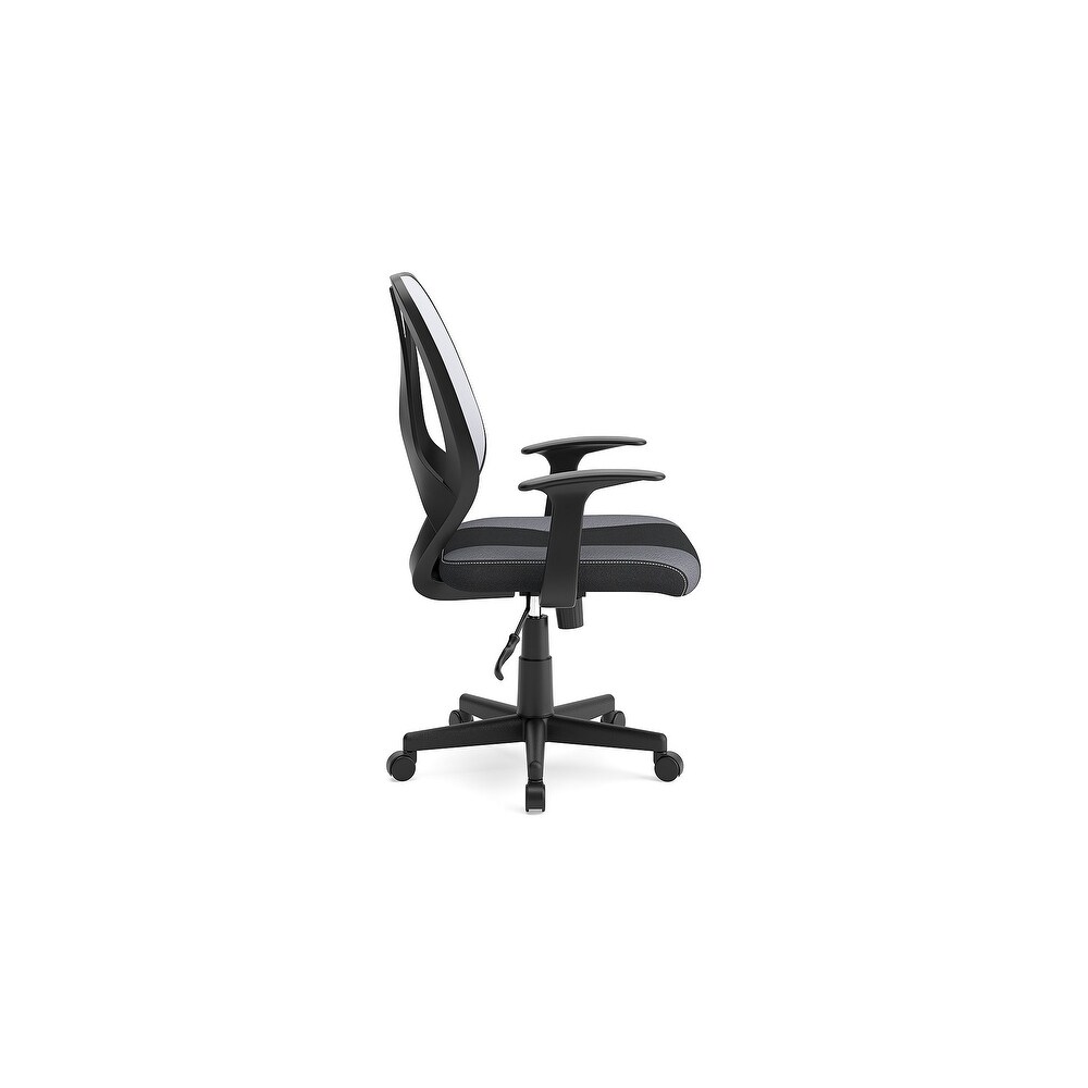 Ashley Furniture Beauenali Black/Gray Home Office Swivel Desk Chair   25\