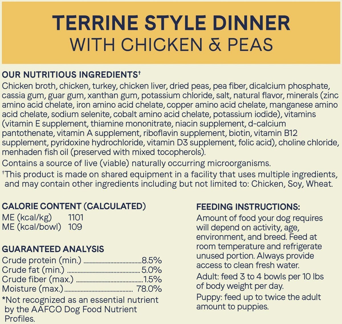 CANIDAE PURE Petite All Stages Small Breed Terrine Style Dinner with Chicken and Peas Wet Dog Food Trays， 3.5-oz， case of 12