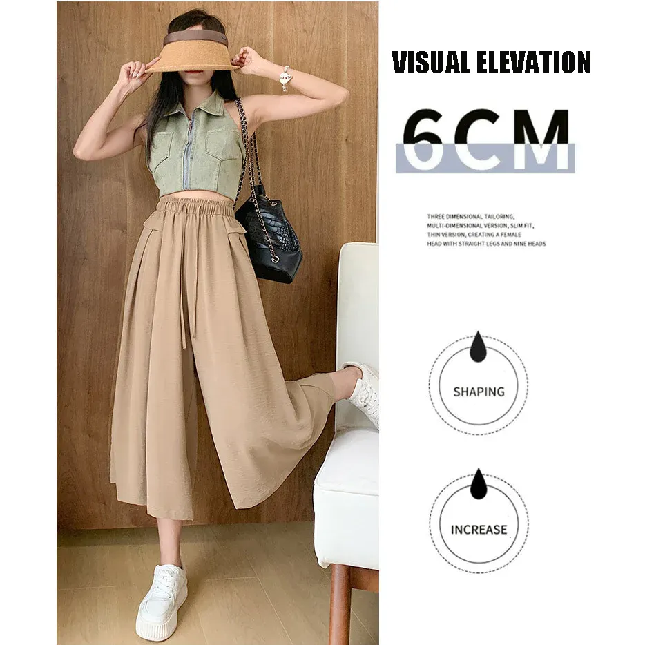 2023 Summer Thin Casual High Waist Large Size Slim Ice Silk Wide Leg  Pants