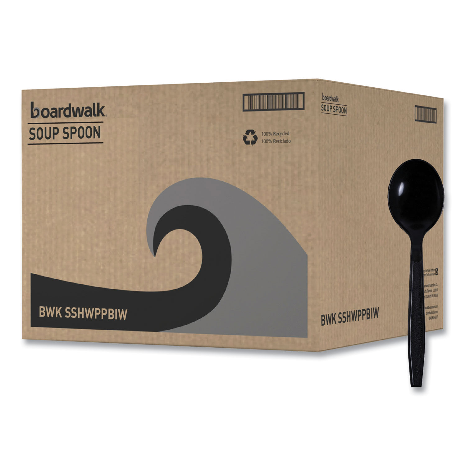 Heavyweight Wrapped Polypropylene Cutlery by Boardwalkandreg; BWKSSHWPPBIW