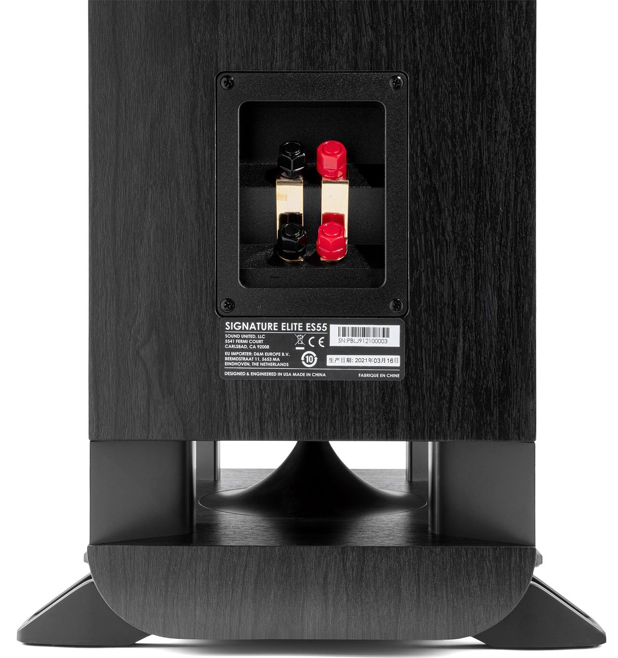 Polk Audio Signature Elite ES55 Black Hi-Fi Floorstanding Loudspeaker (Each)