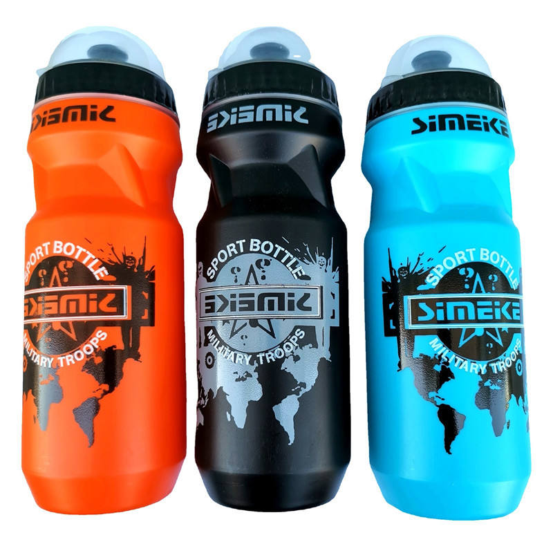 Mountain bike sports water bottle water cup plastic water bottle 650ml cycling equipment outdoor supplies