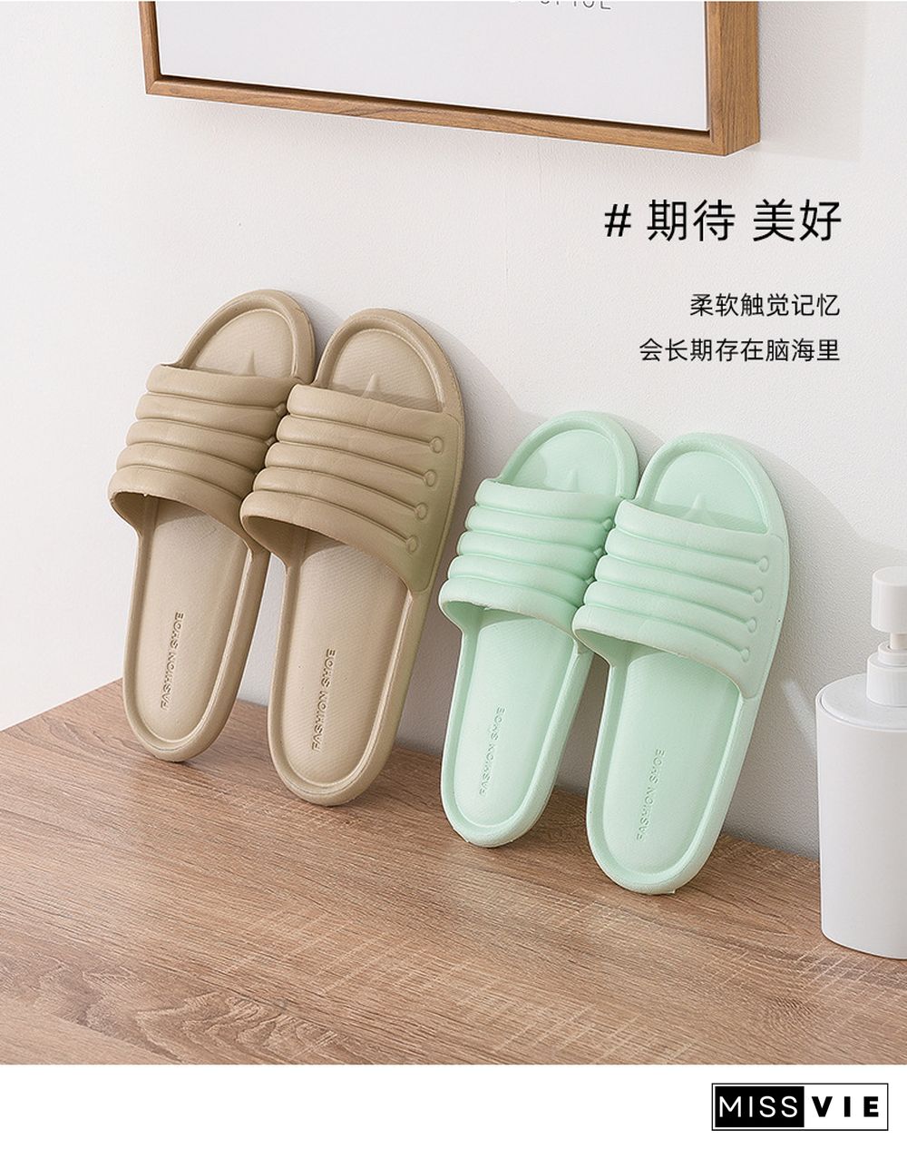 Fashion House Slippers EVA Soft Sole Slide Sandals Men Women Indoor Comfortable Non-slip Home Shower Slippers