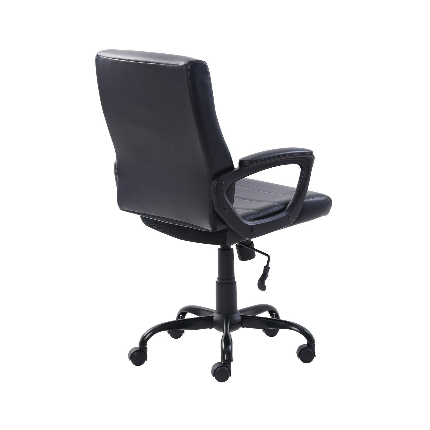 Mainstays Bonded Leather Mid-Back Managers Office Chair， Multiple Finishes