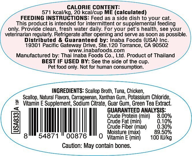 Inaba Twins Tuna and Chicken with Scallop Recipe Grain-Free Cat Food Topper， 1.23-oz， pack of 2