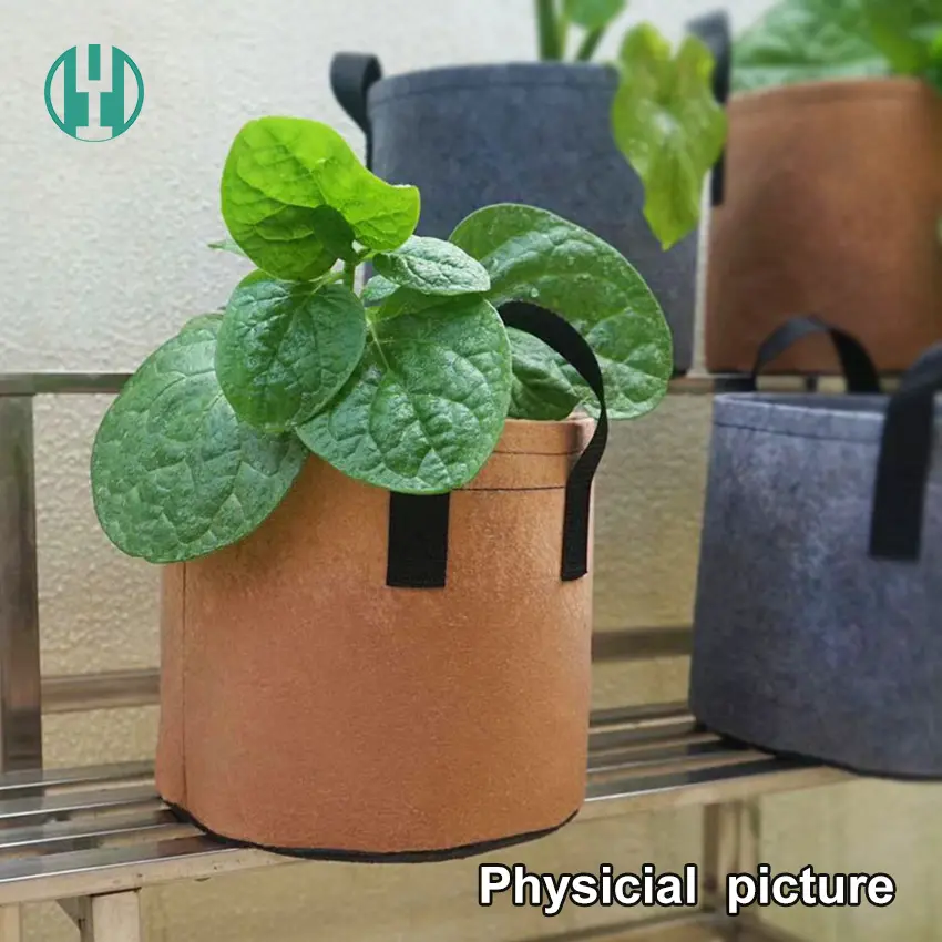 Hyh Wholesale Reusable Grow Bags Brown Grow Bags To Grow Vegetables