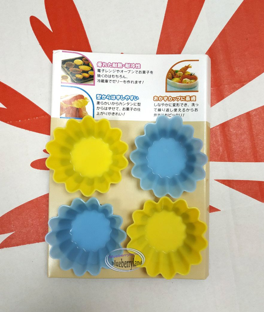 4 Silicone Cup flower shape Baking Cake tarts mould Side Dish Food container kitchen