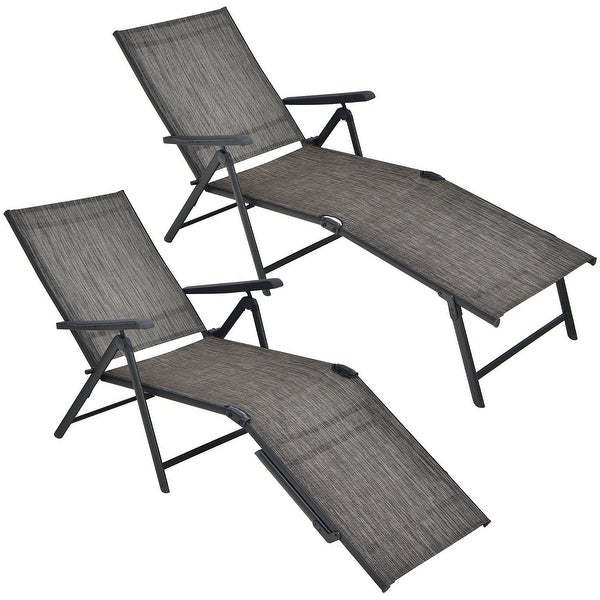 2 Outdoor Adjustable Lounge Chair Folding Recliner