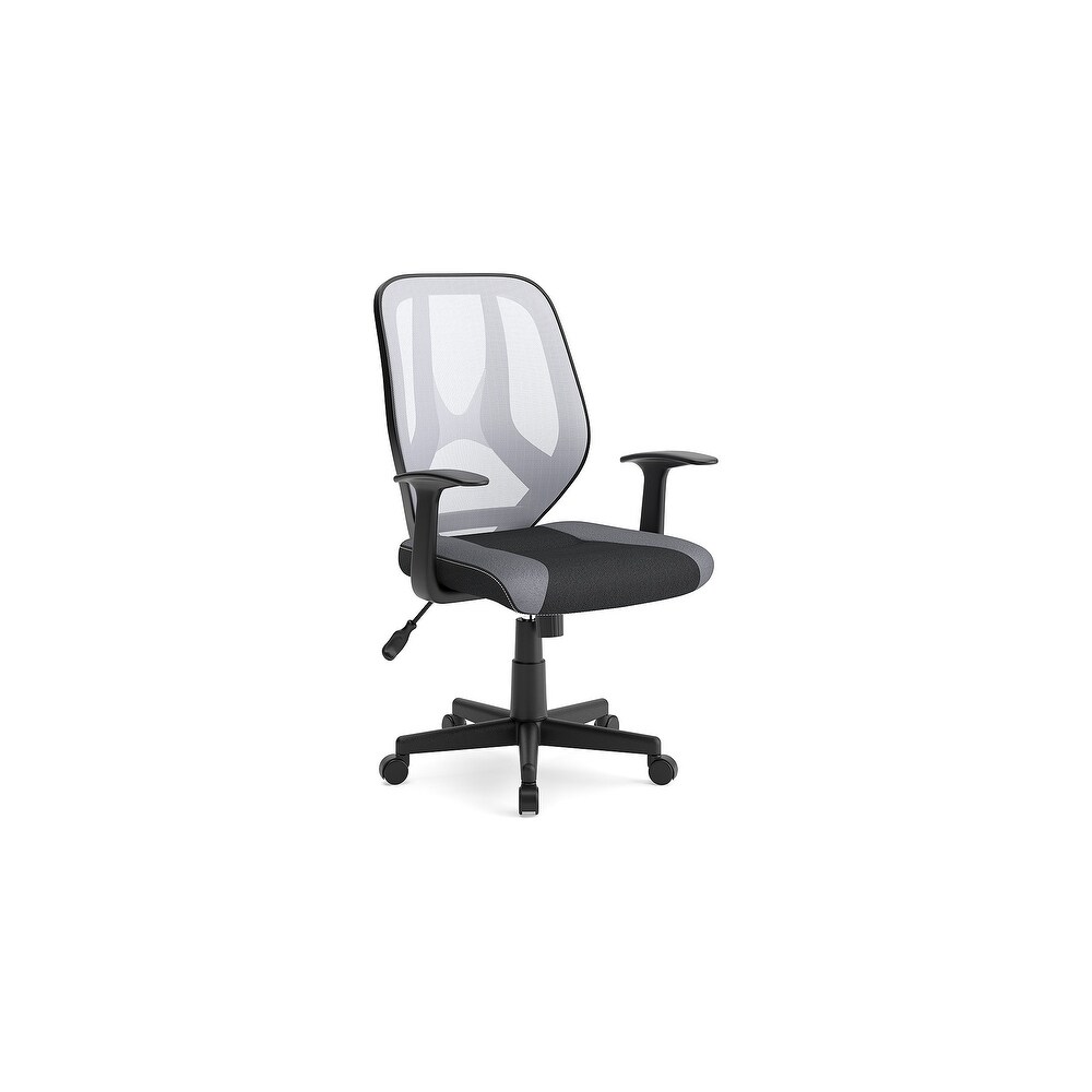 Ashley Furniture Beauenali Black/Gray Home Office Swivel Desk Chair   25\