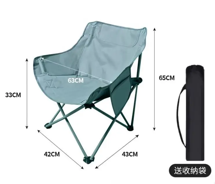 Compact Camping Chair / Portable Folding Chair / Lightweight Fishing Chair