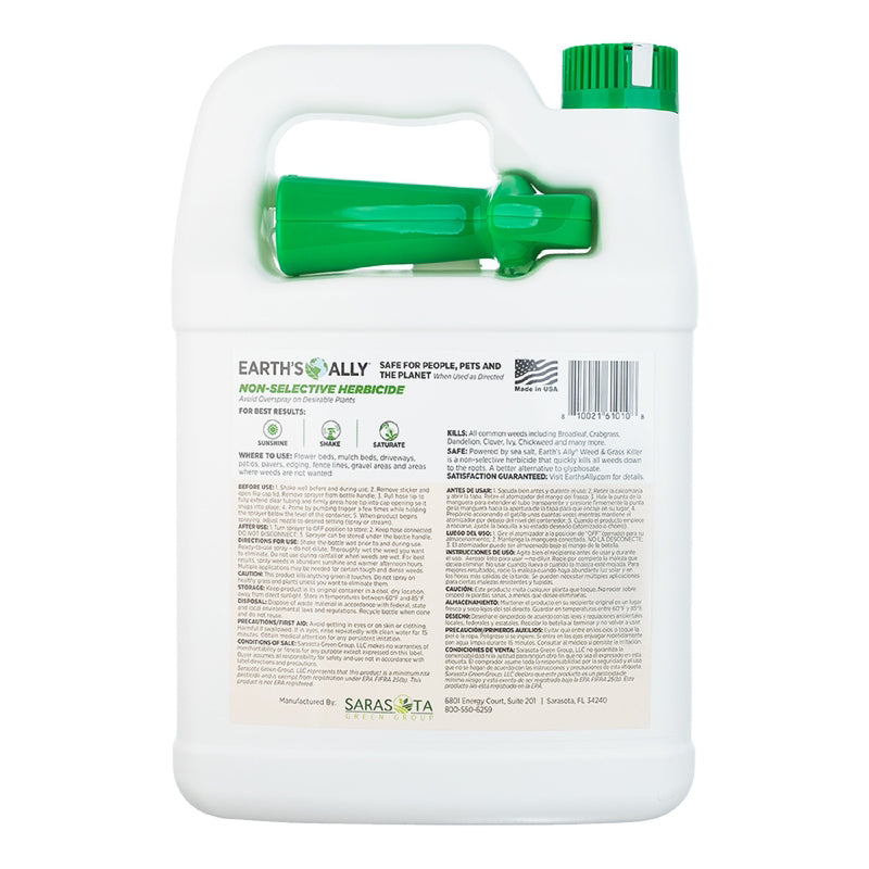 WEEDGRASS KLR 128OZ