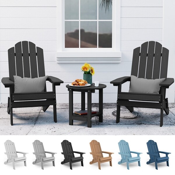 WINSOON 3-Piece All Weather HIPS Outdoor Folding Adirondack Chairs and Table Set - Overstock - 35542035