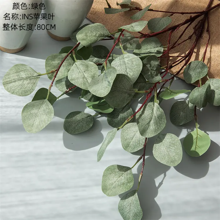 Artificial Silver Dollar Eucalyptus Faux Eucalyptus Bouquet for Home Garden Party Wedding Flowers Arrangement