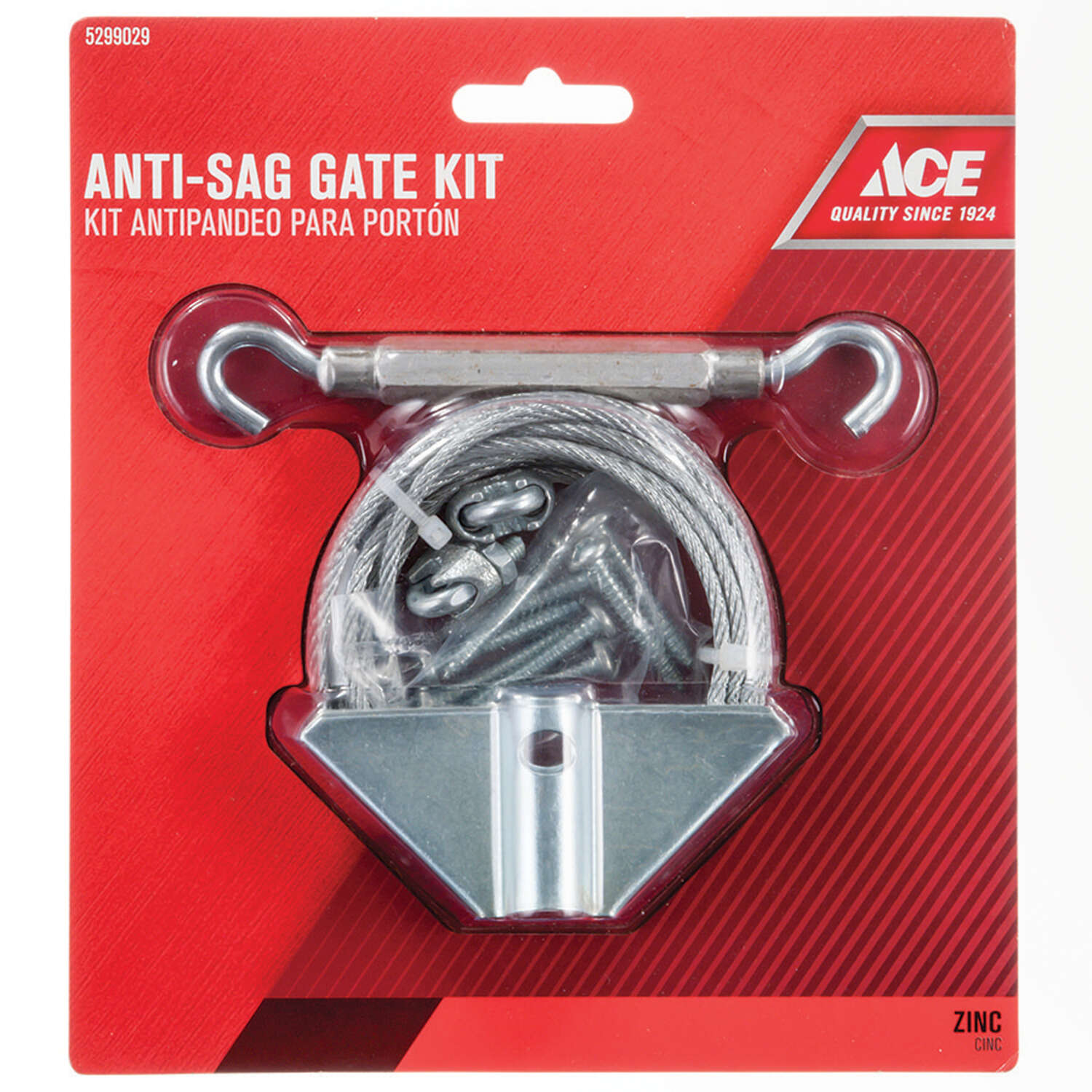 Ace 7.5 in. L Silver Steel Anti-Sag Gate Kit 1 pk