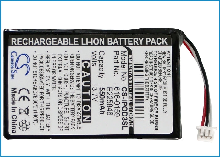 Apple iPOD 10GB M8976LL A iPOD 15GB M9460LL 550mAh Replacement Battery BatteryClerkcom Media Player