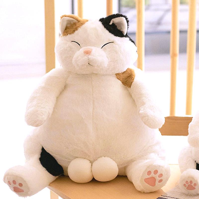 Born Pretty Swag Trick Big Balls Flower Cat Plush Toy Stuffed Japan Anime Figure Doll Lazy Fat Big Belly Cats Plushie For Boy Boyfriend Gift