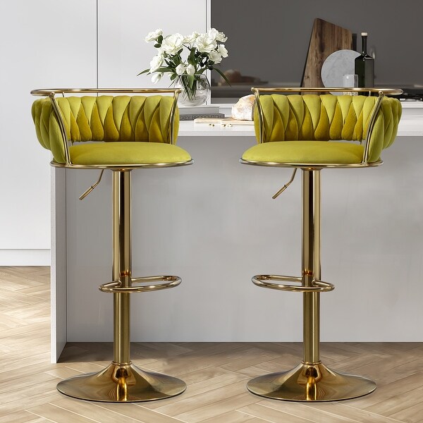 Set of 2 Bar Stool Adjustable Swivel with Gold Frame