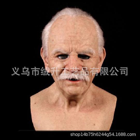 Amazon Cross-border Independent Station Old Man Old Grandfather Face Wig Old Man Mask Headgear Halloween Surrounding Old Man With Hair (e2)