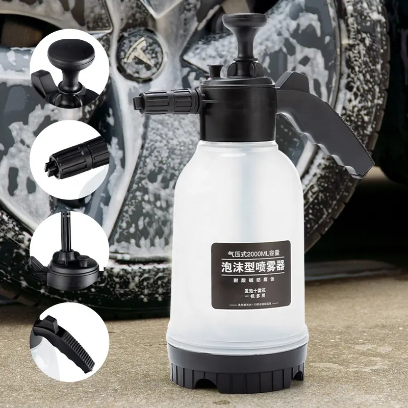 2L small pump pressure garden plastic water bottle car wash foam sprayer