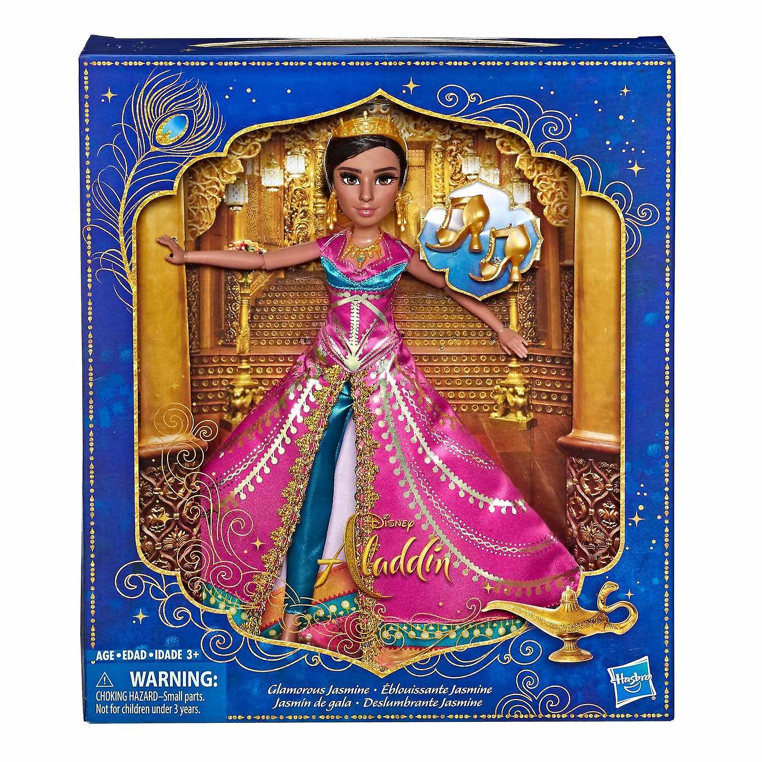 Disney Aladdin Glamorous Jasmine Deluxe Fashion Doll Doll 27cm