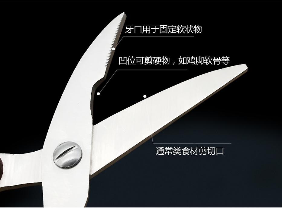 Premium Kitchen Poultry Shears Meat Chicken Bones Scissors Stainless Steel Blade Poultry Shears Meat Chicken Bones Scissors Stainless Steel Blade