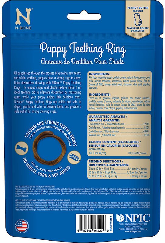 N-Bone Puppy Teething Rings Peanut Butter Flavor Dog Treats