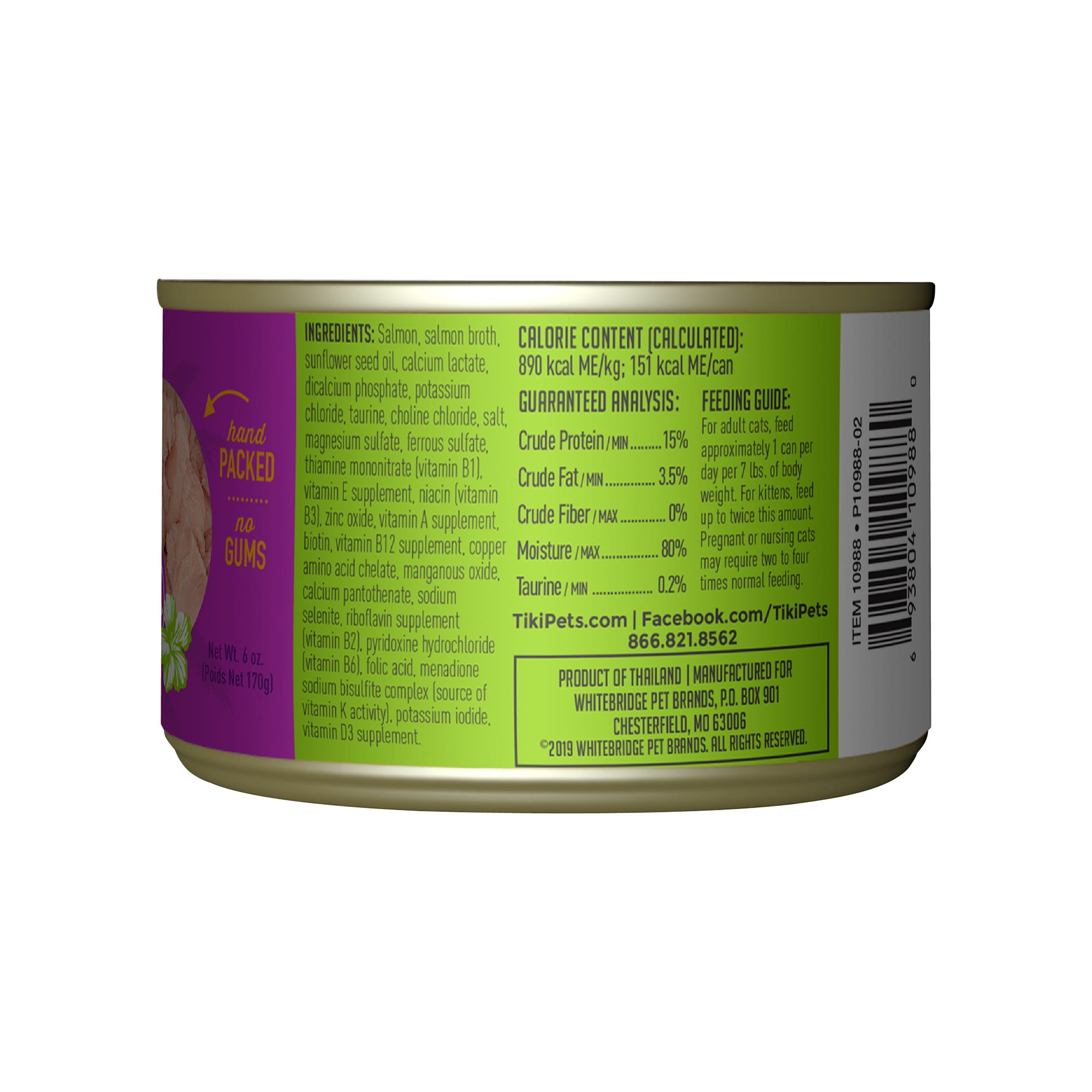 Tiki Cat Hanalei Luau Salmon Wet Cat Food， 6 oz.， Case of 8