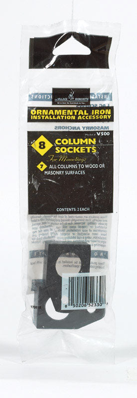 COLUMN SOCKET BLACK BG2