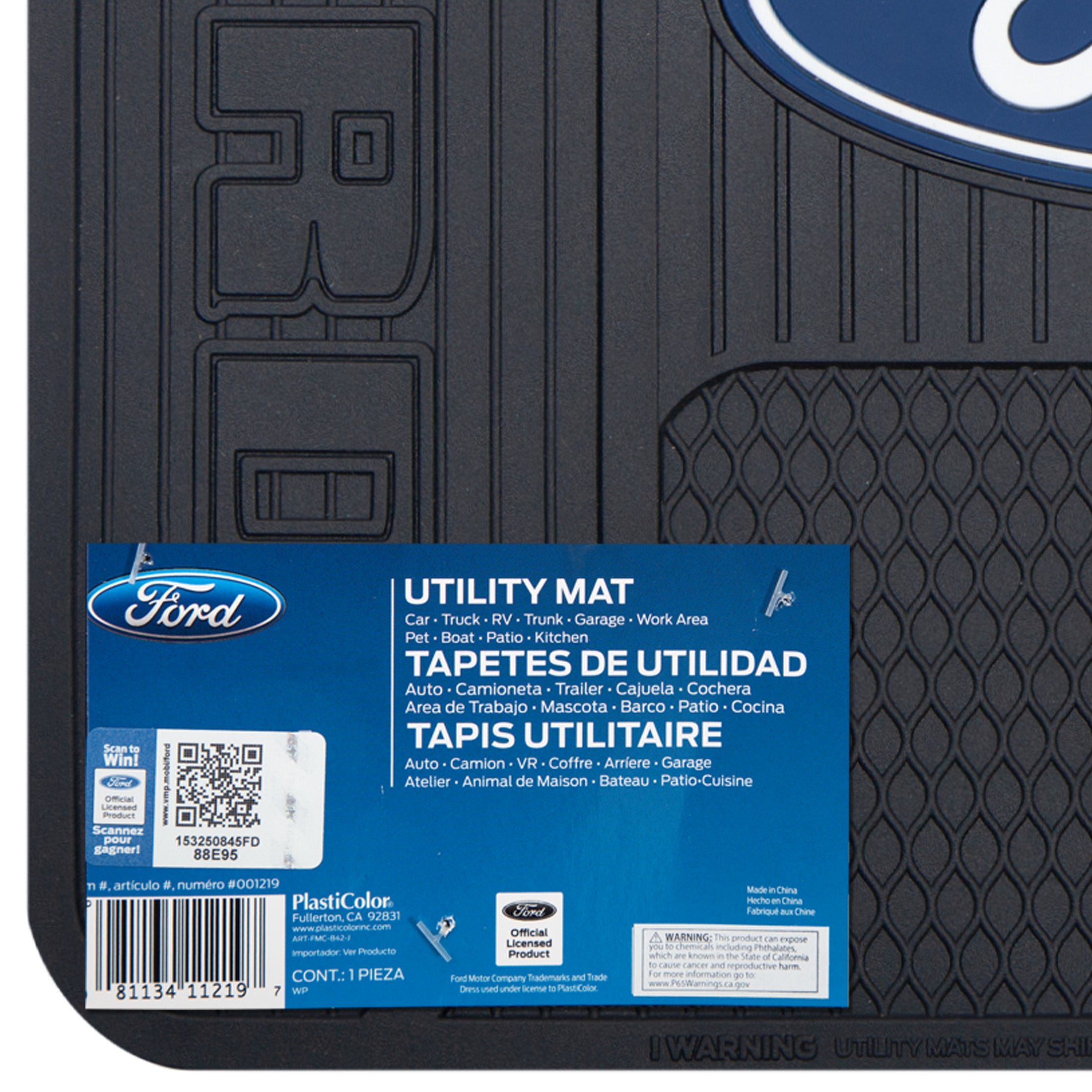 Plasticolor Ford Elite Series Universal Fit Black Vinyl Utility Mat， MPN 001219， 1pc