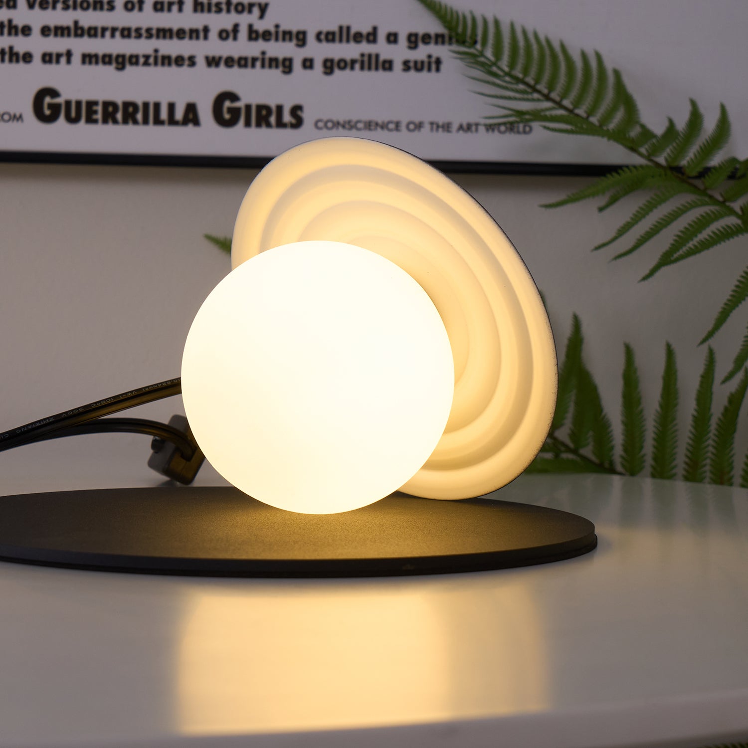 Miller Record Table Lamp