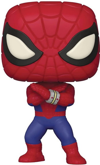 Funko FNK JAN219199 C Marvel Funko POP Vinyl Figur...