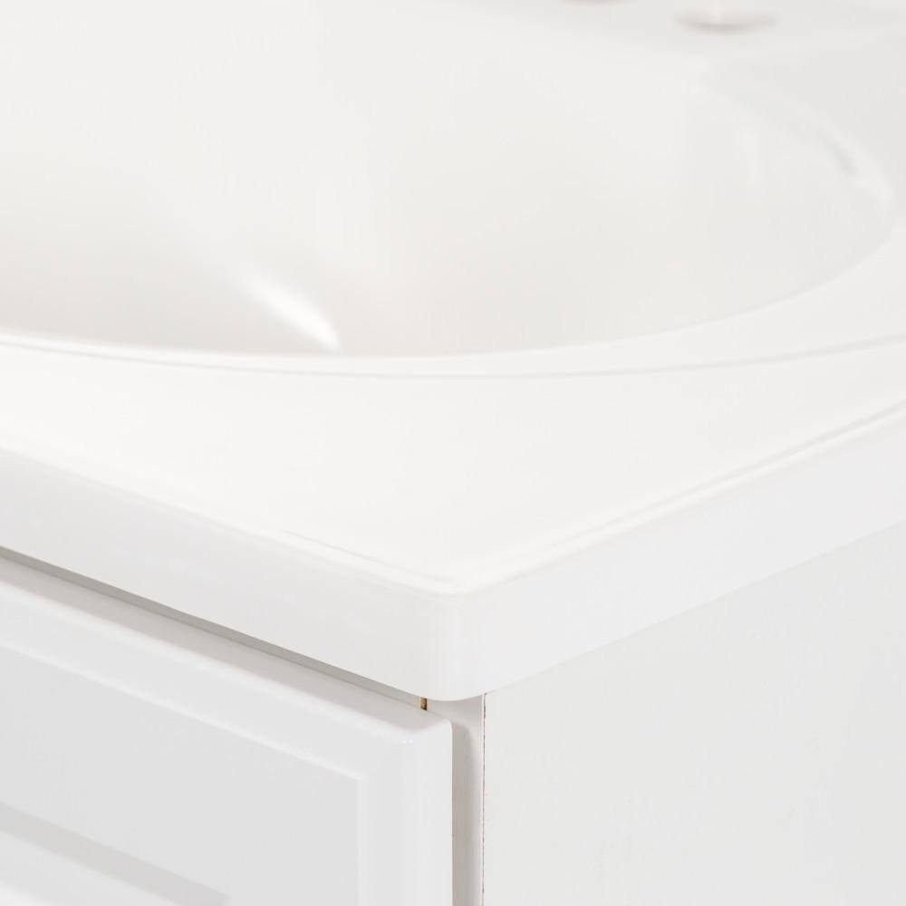 Glacier Bay 24.5 in. W x 18.6 in. D x 35.4 in. H Freestanding Bath Vanity in White with White Cultured Marble Top GB24P2-WH