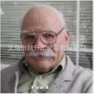 Amazon Cross-border Independent Station Old Man Old Grandfather Face Wig Old Man Mask Headgear Halloween Surrounding Old Man With Hair (e2)