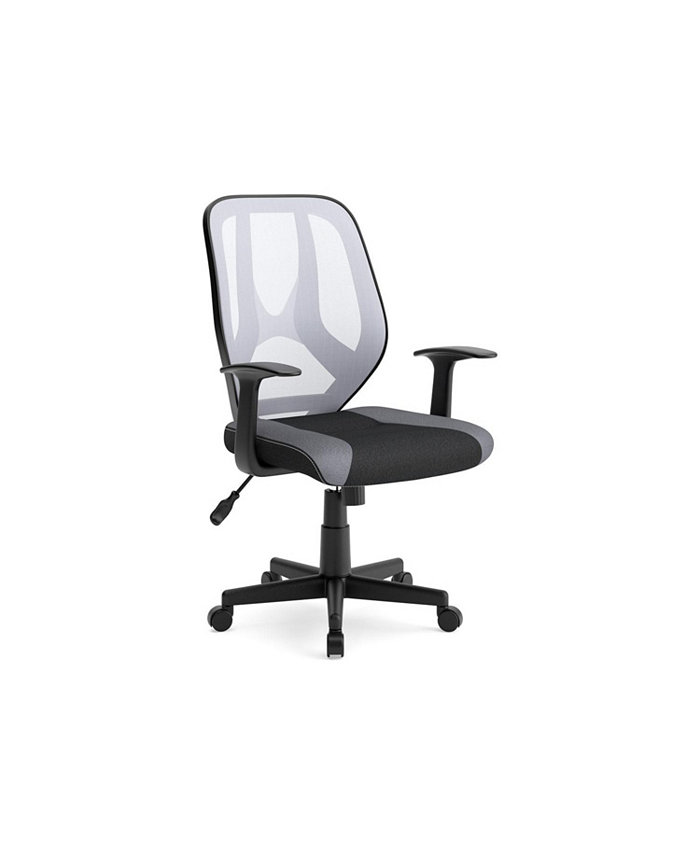 Signature Design By Ashley Beauenali Home Office Swivel Desk Chair