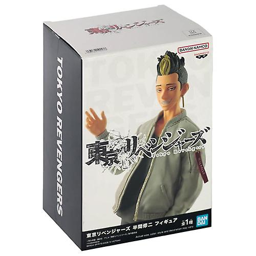 Tokyo Revengers Shuji Hanma Figure