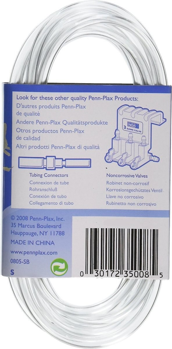 Penn-Plax Standard Airline Tubing