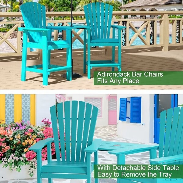 Beach Balcony Chair Barstool with Removable Table，WoodLike HDPE Backyard Garden Dining Chairs，Adirondack Arm Chairs Set of 2，